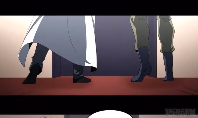 Winner Takes All Chapter 135 page 9 - 