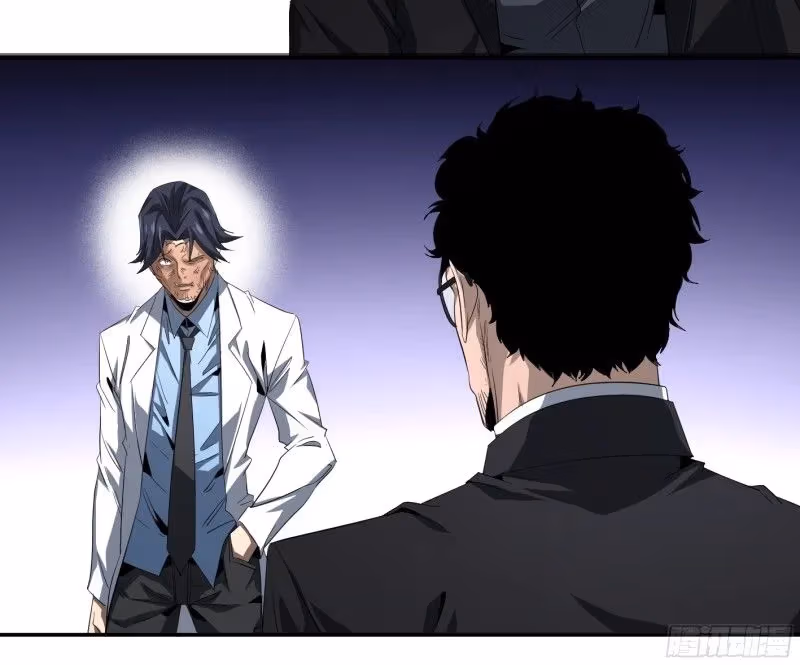 Winner Takes All Chapter 136 page 19 - 
