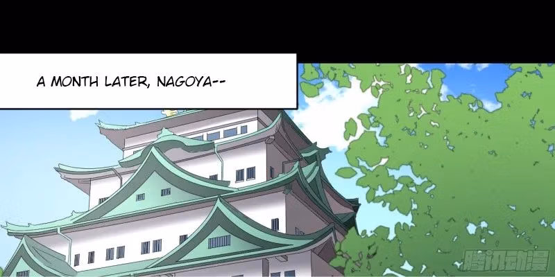Winner Takes All Chapter 137 page 16 - 