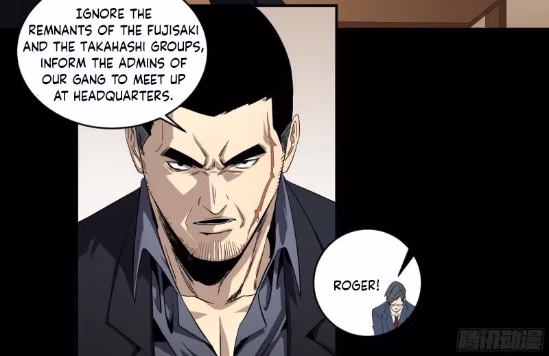Winner Takes All Chapter 137 page 23 - 