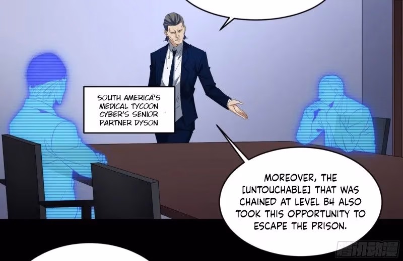Winner Takes All Chapter 137 page 7 - 