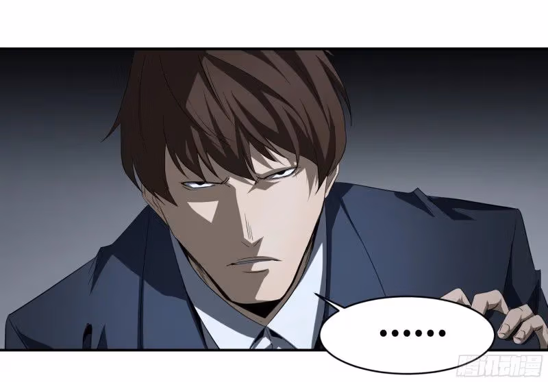 Winner Takes All Chapter 138 page 9 - 