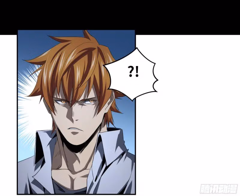 Winner Takes All Chapter 139 page 23 - 