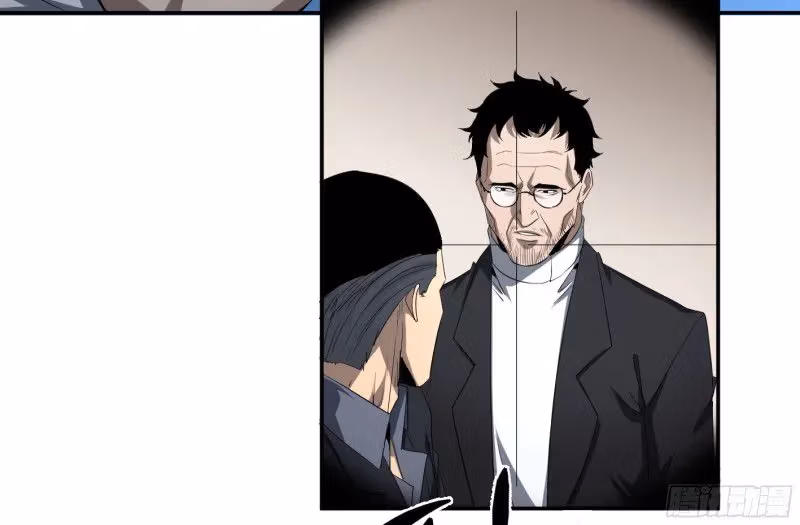 Winner Takes All Chapter 140 page 3 - 