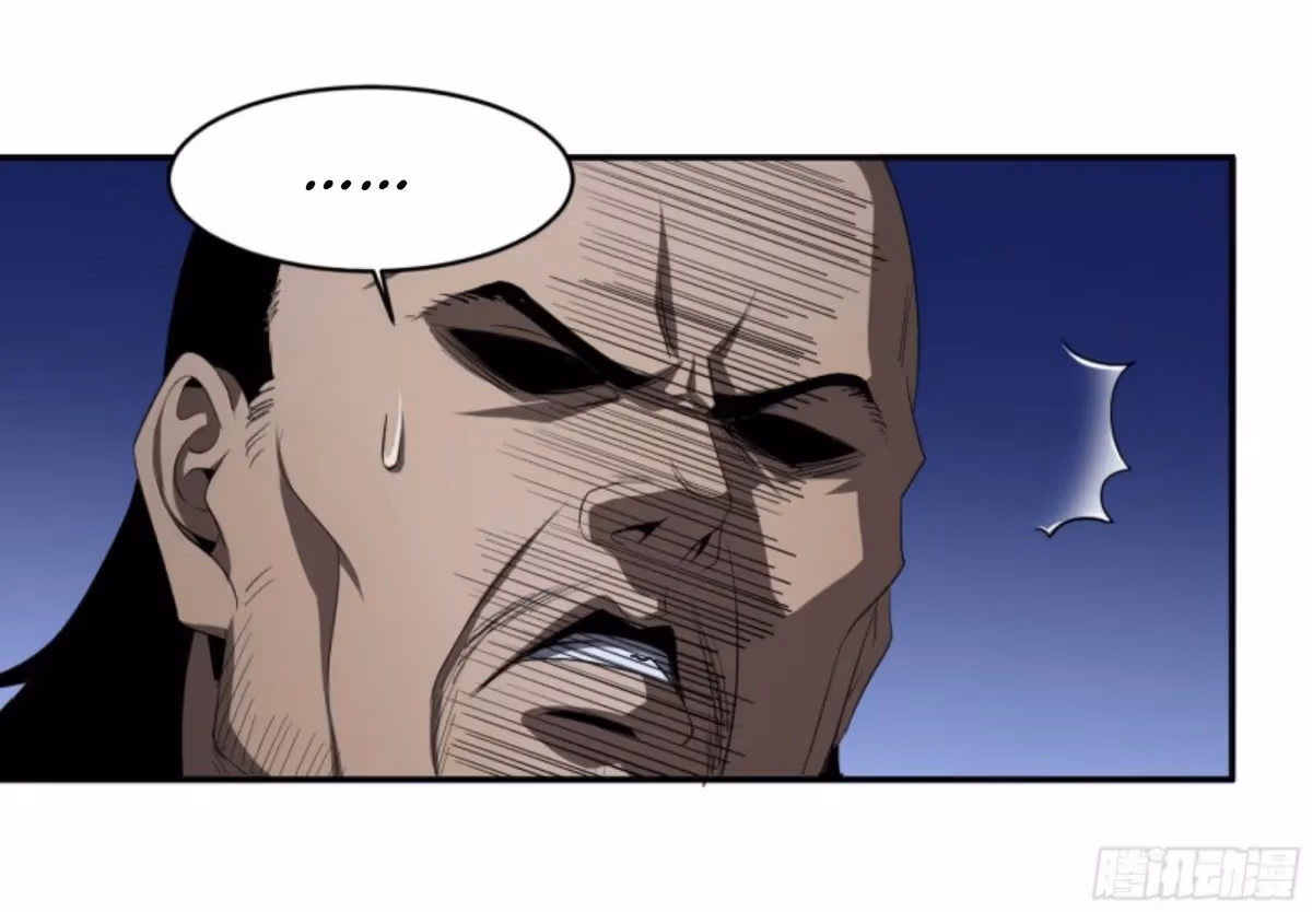 Winner Takes All Chapter 140 page 25 - 