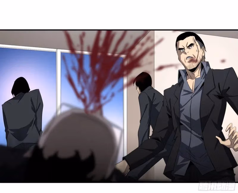 Winner Takes All Chapter 140 page 7 - 