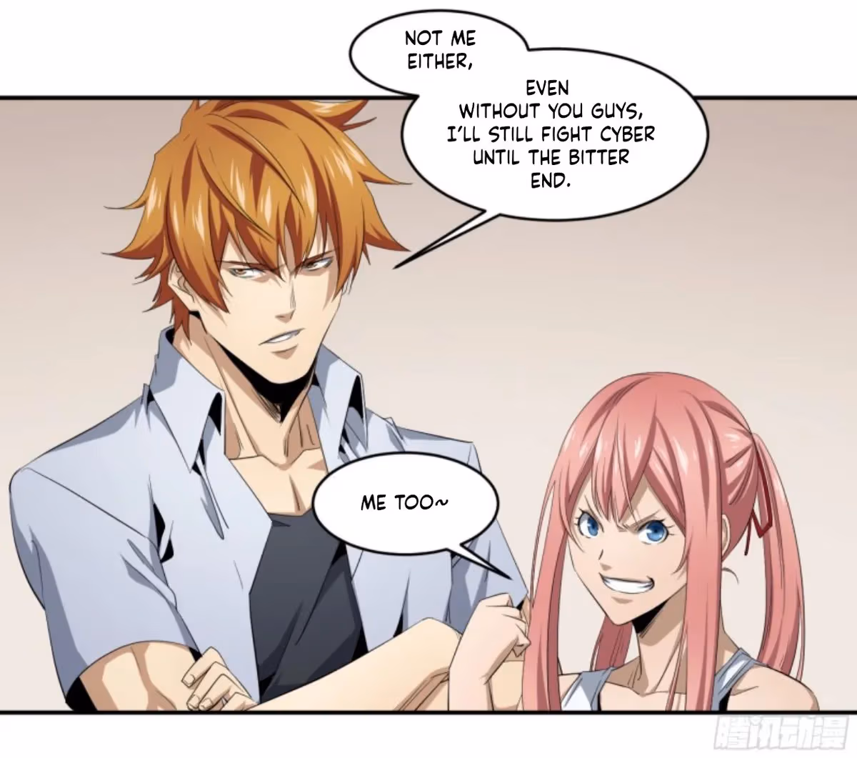 Winner Takes All Chapter 141 page 16 - 