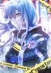Winner Takes All Chapter 141 page 3 - 