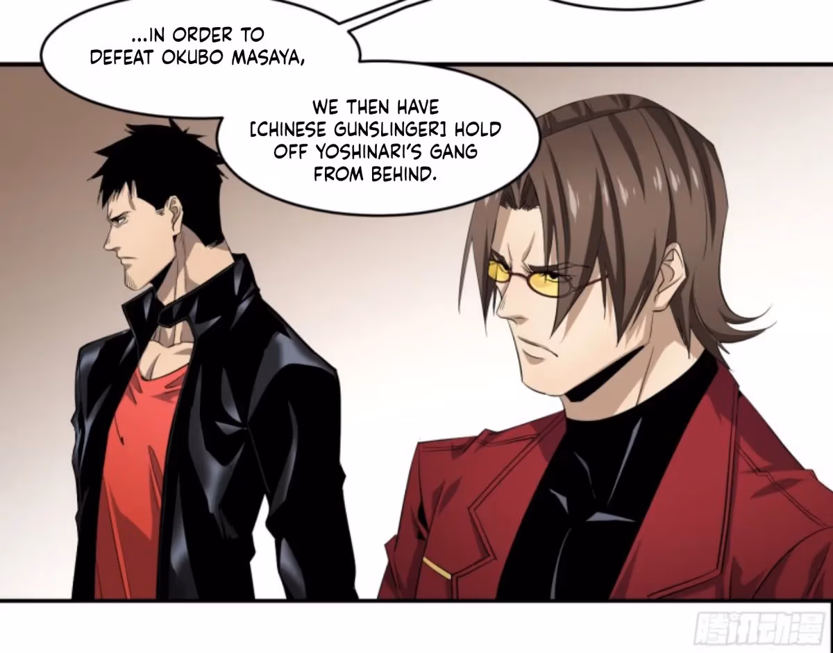 Winner Takes All Chapter 141 page 25 - 