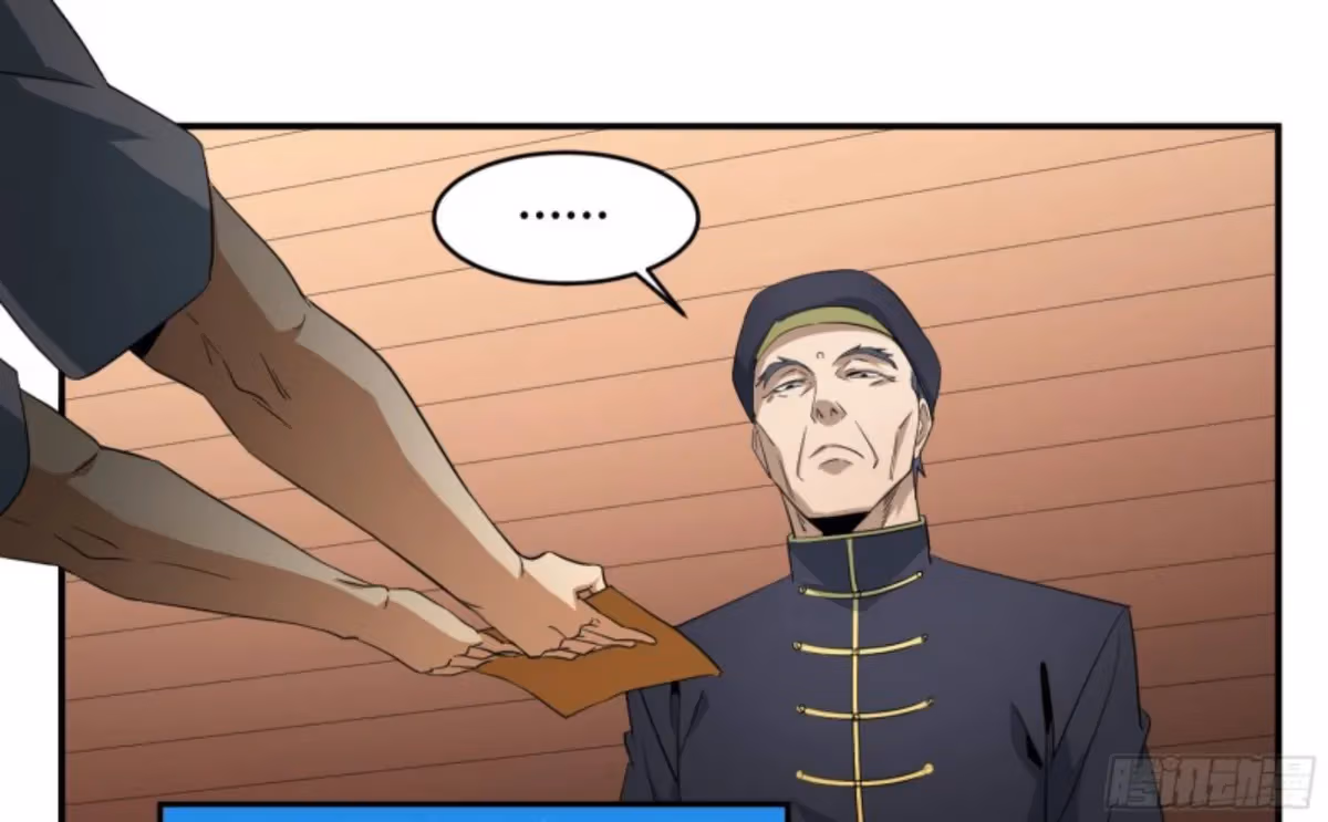 Winner Takes All Chapter 143 page 14 - 