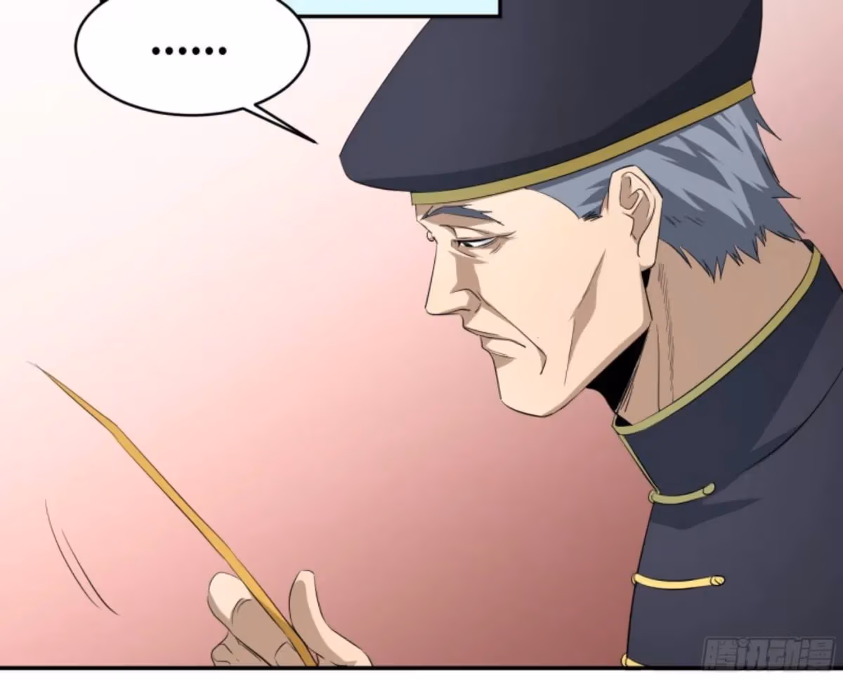 Winner Takes All Chapter 143 page 16 - 