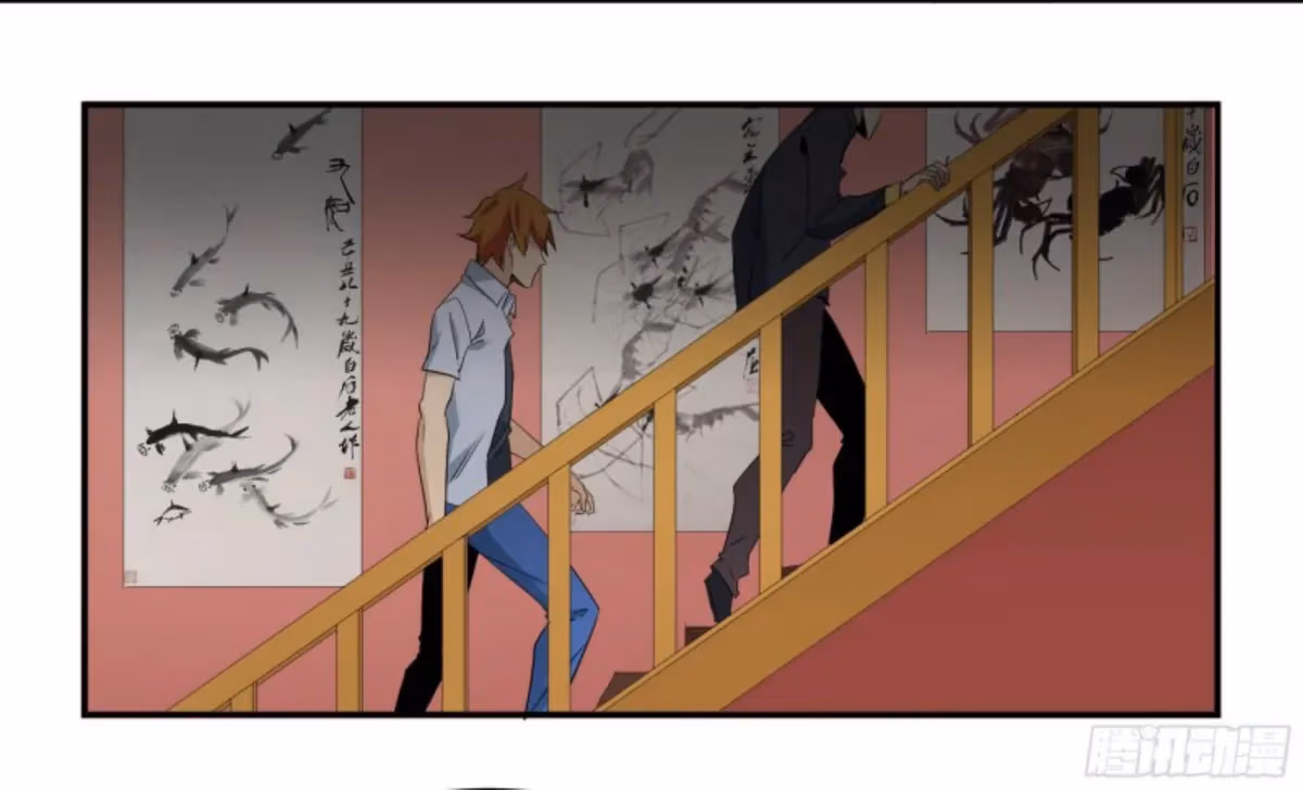 Winner Takes All Chapter 143 page 18 - 