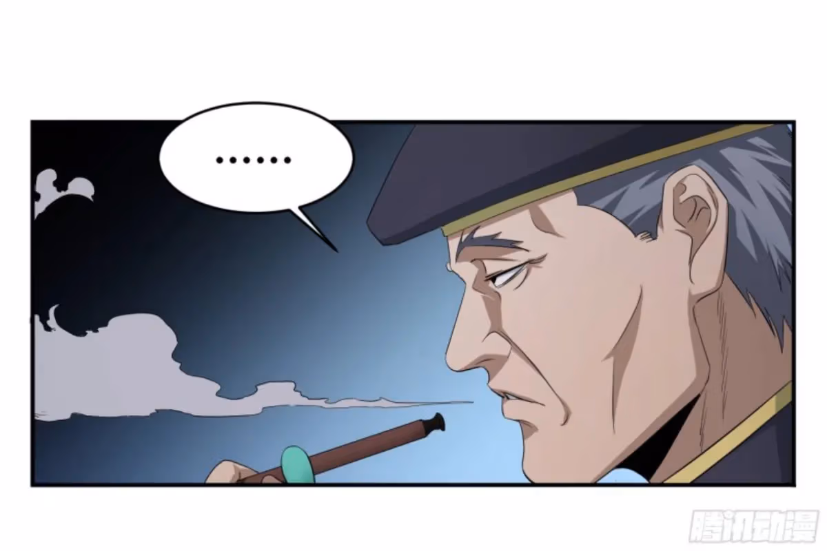 Winner Takes All Chapter 143 page 21 - 