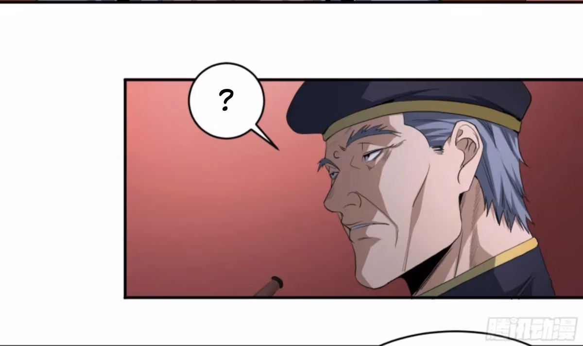 Winner Takes All Chapter 143 page 24 - 