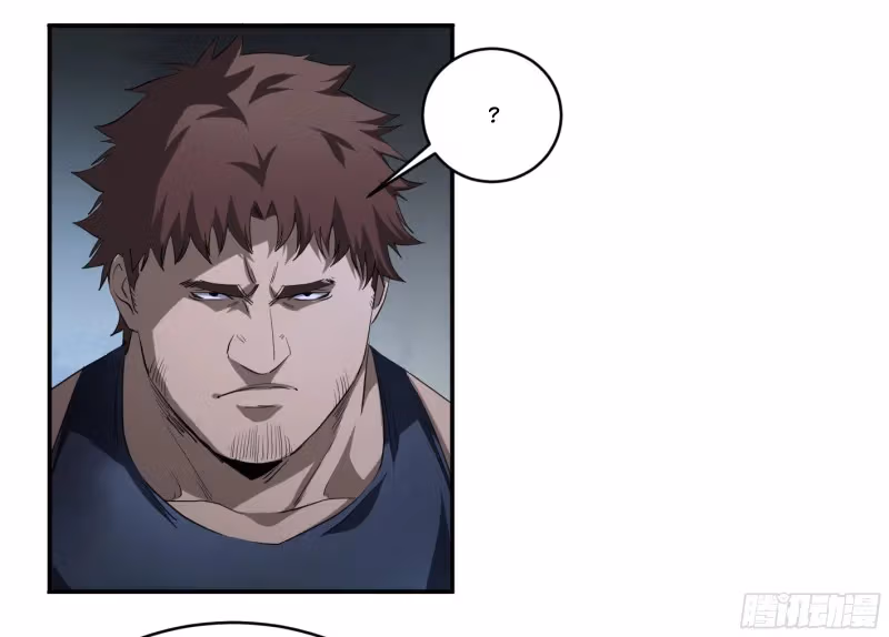 Winner Takes All Chapter 144 page 19 - 