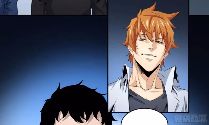 Winner Takes All Chapter 145 page 24 - 