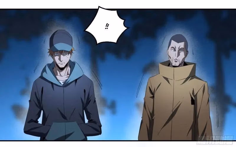 Winner Takes All Chapter 145 page 4 - 