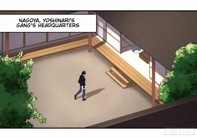 Winner Takes All Chapter 146 page 11 - 