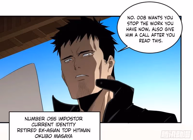 Winner Takes All Chapter 146 page 14 - 