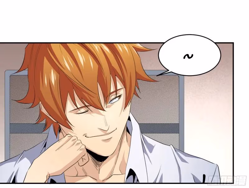 Winner Takes All Chapter 146 page 26 - 