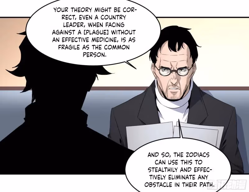 Winner Takes All Chapter 146 page 8 - 