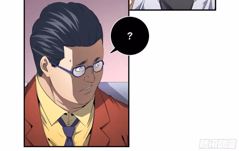 Winner Takes All Chapter 148 page 19 - 