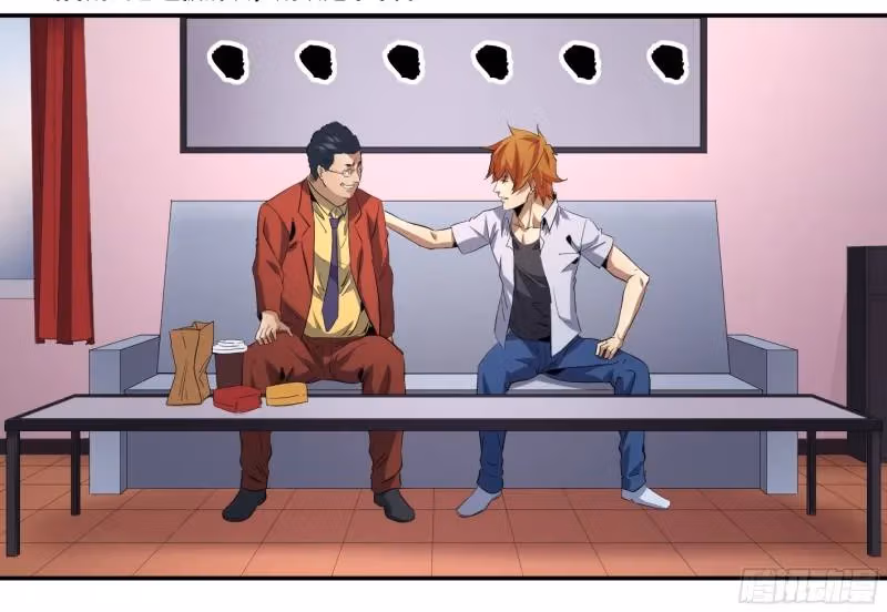 Winner Takes All Chapter 148 page 21 - 