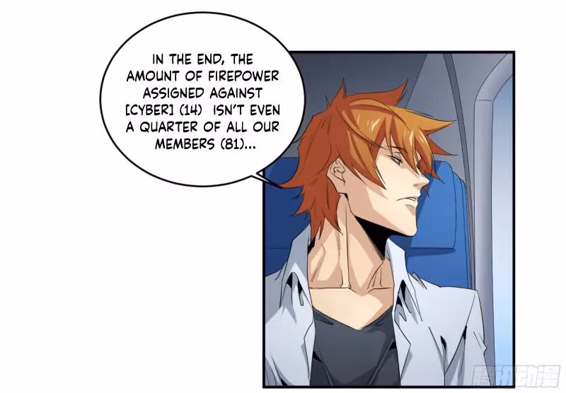 Winner Takes All Chapter 149 page 34 - 