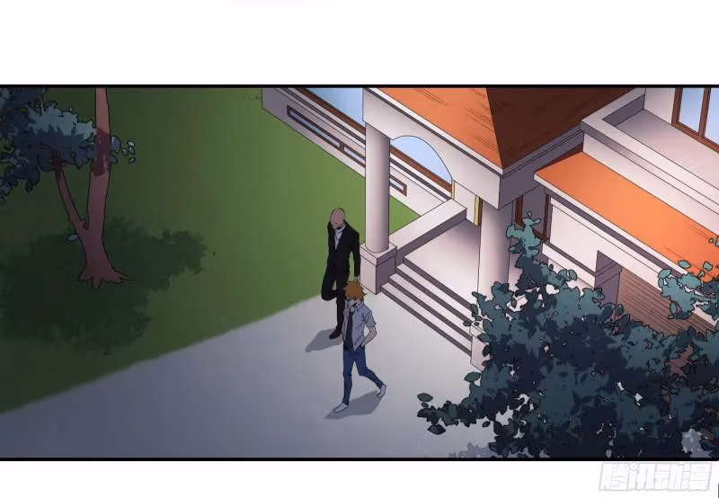 Winner Takes All Chapter 149 page 5 - 