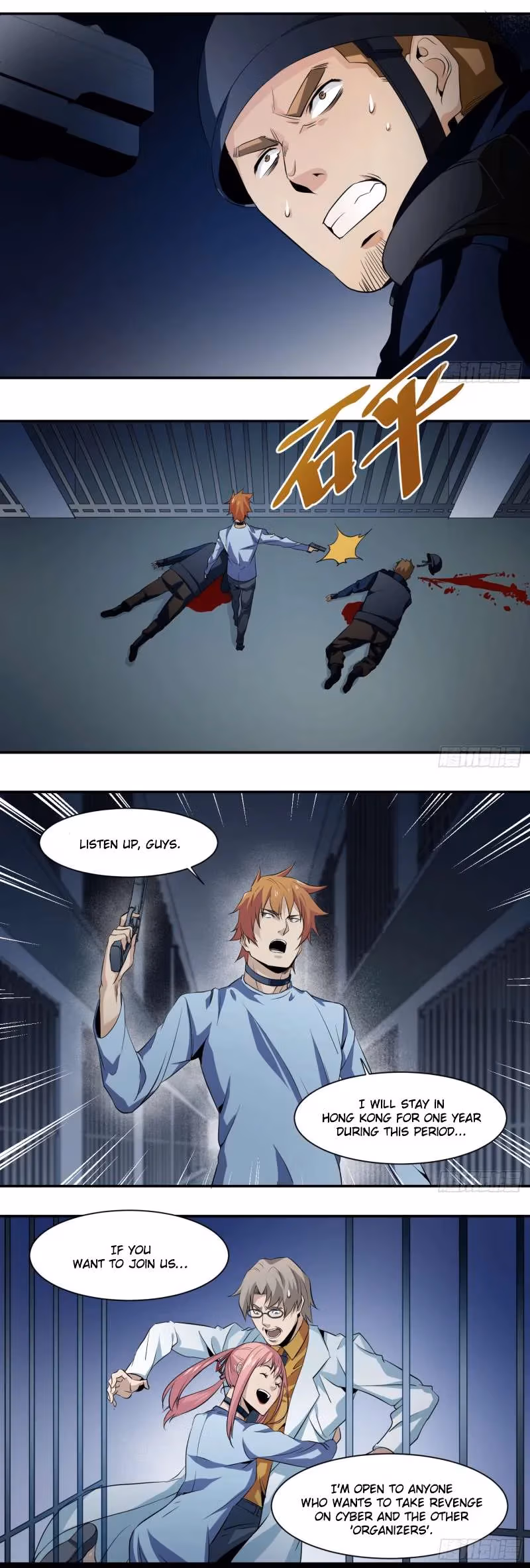 Winner Takes All Chapter 15 page 8 - 