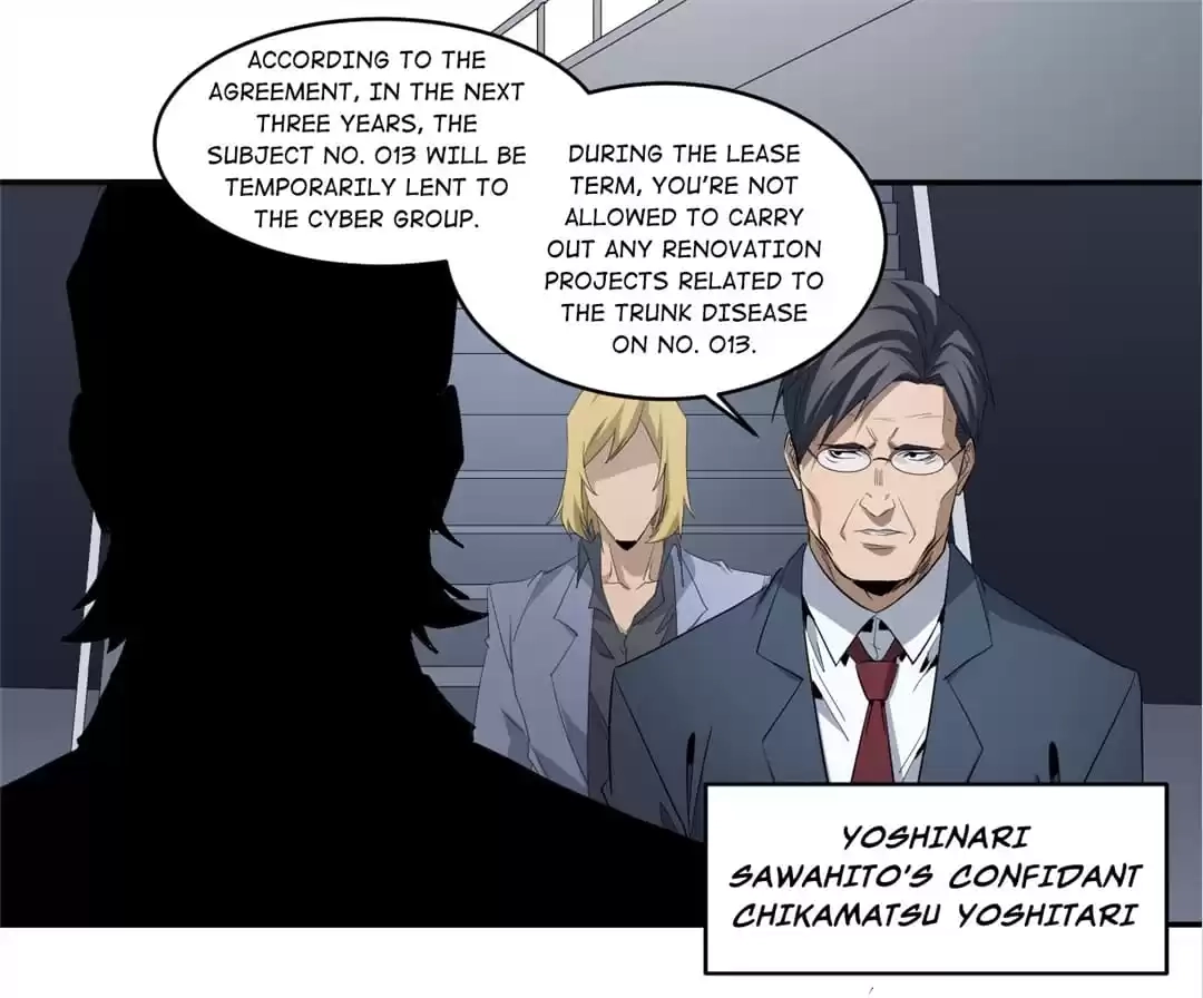 Winner Takes All Chapter 151 page 15 - 