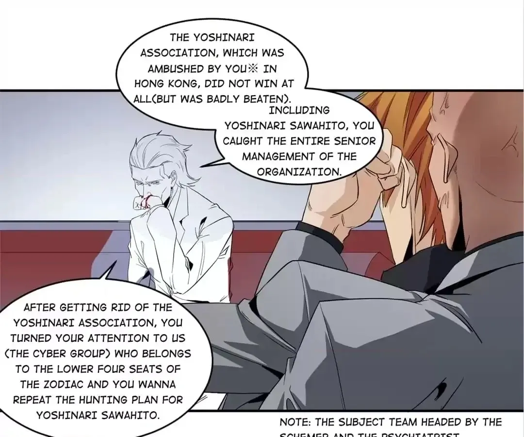 Winner Takes All Chapter 156 page 10 - 