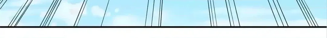 Winner Takes All Chapter 158 page 20 - 