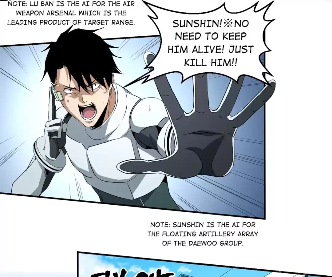 Winner Takes All Chapter 162 page 2 - 