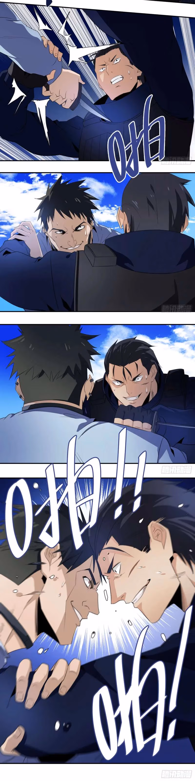 Read Winner Takes All chapter 19 image 7 on Lezhin