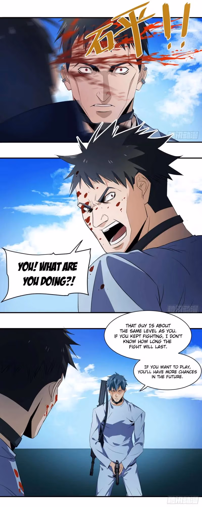 Read Winner Takes All chapter 19 image 8 on Lezhin