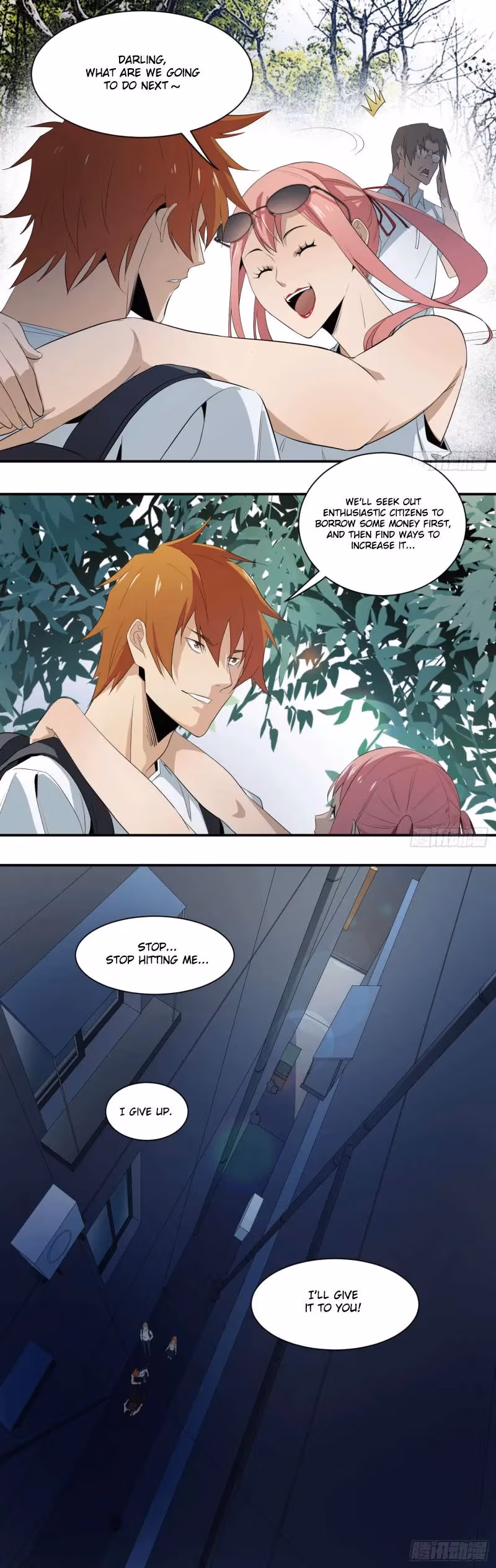Read Winner Takes All chapter 20 image 4 on Lezhin