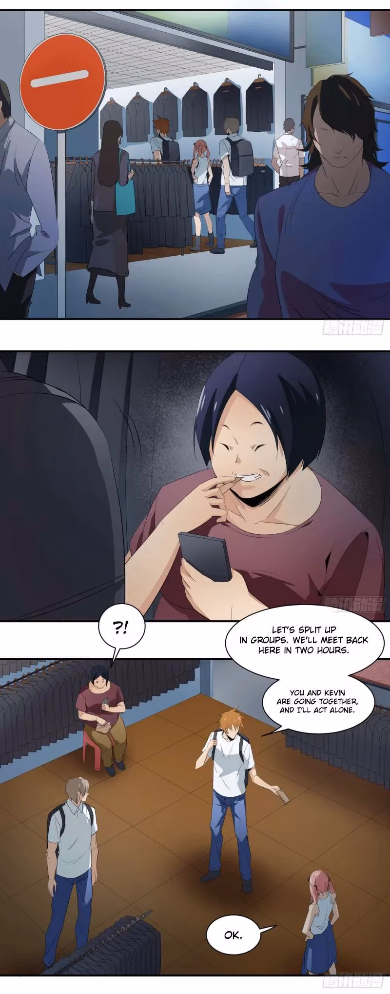 Read Winner Takes All chapter 20 image 7 on Lezhin