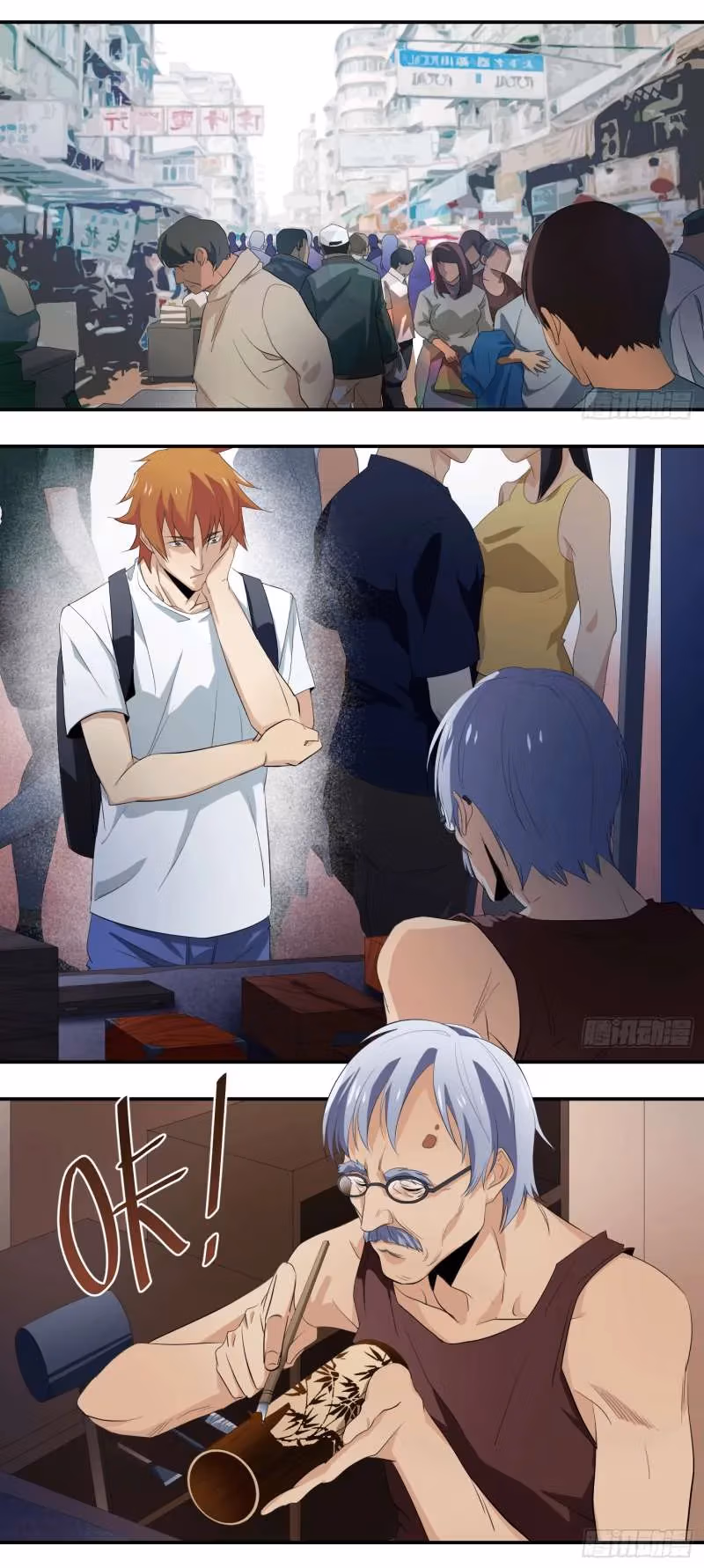 Read Winner Takes All chapter 20 image 9 on Lezhin