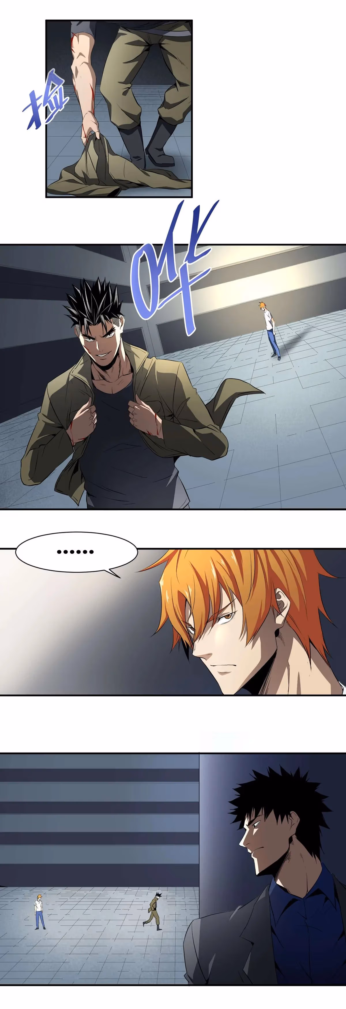 Read Winner Takes All chapter 27 image 6 on Lezhin