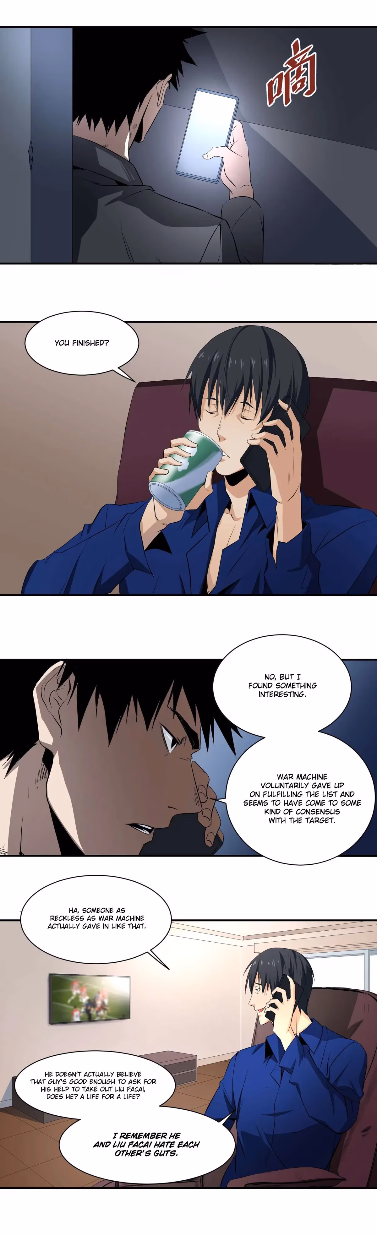 Read Winner Takes All chapter 27 image 7 on Lezhin
