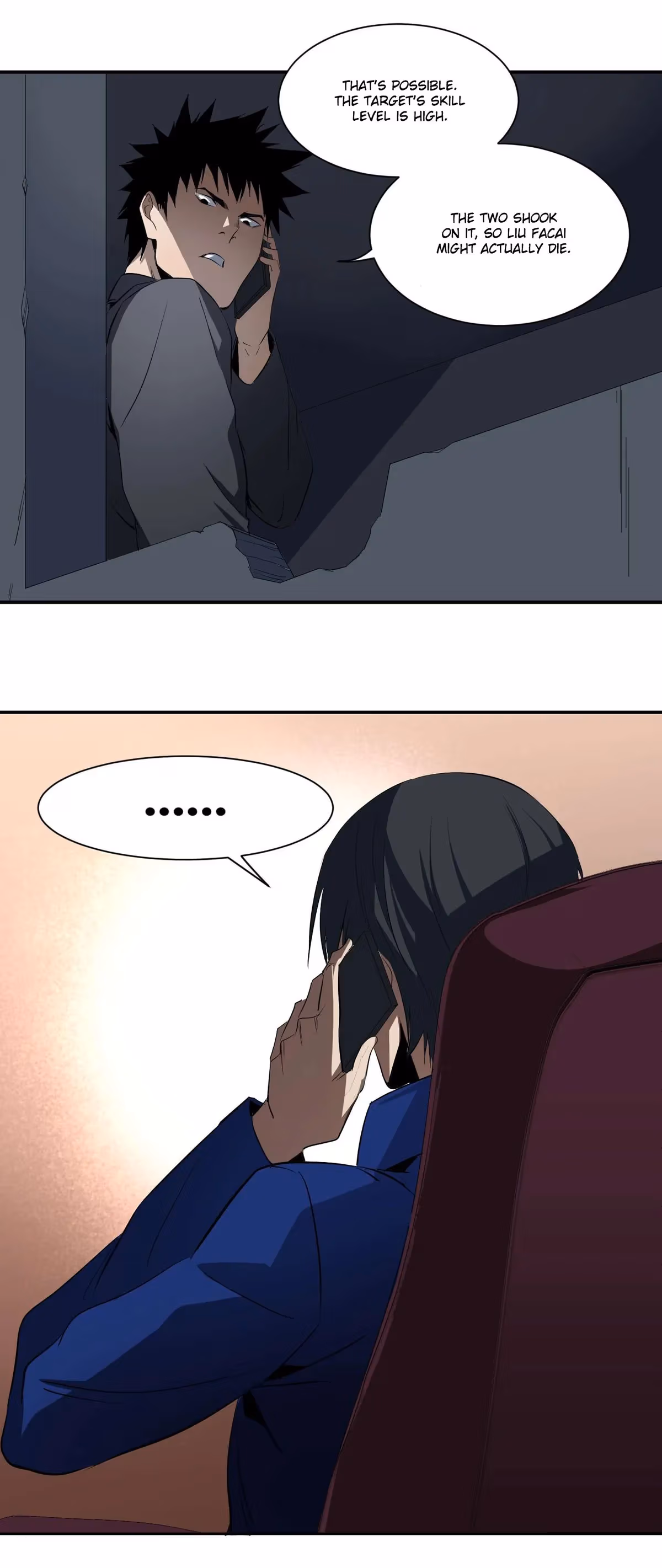 Read Winner Takes All chapter 27 image 8 on Lezhin