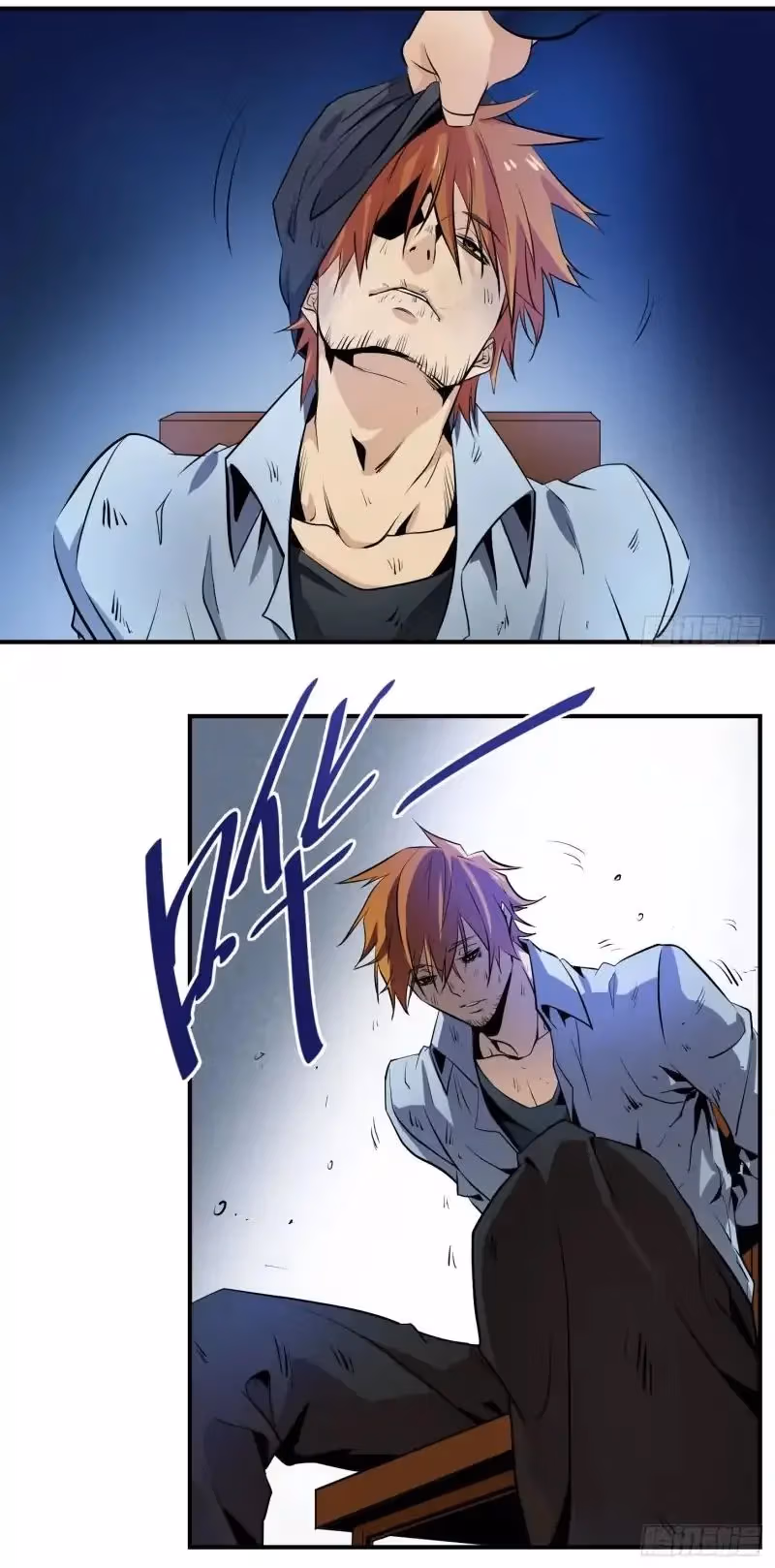 Read Winner Takes All chapter 3 image 12 on Lezhin