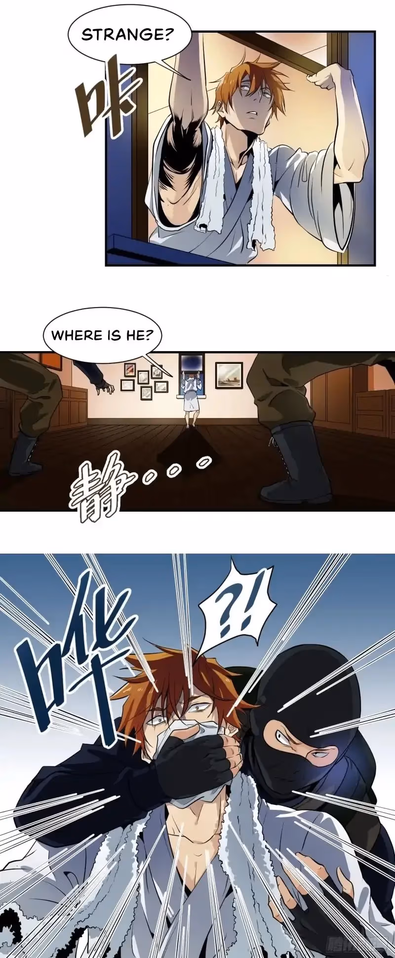 Read Winner Takes All chapter 3 image 8 on Lezhin
