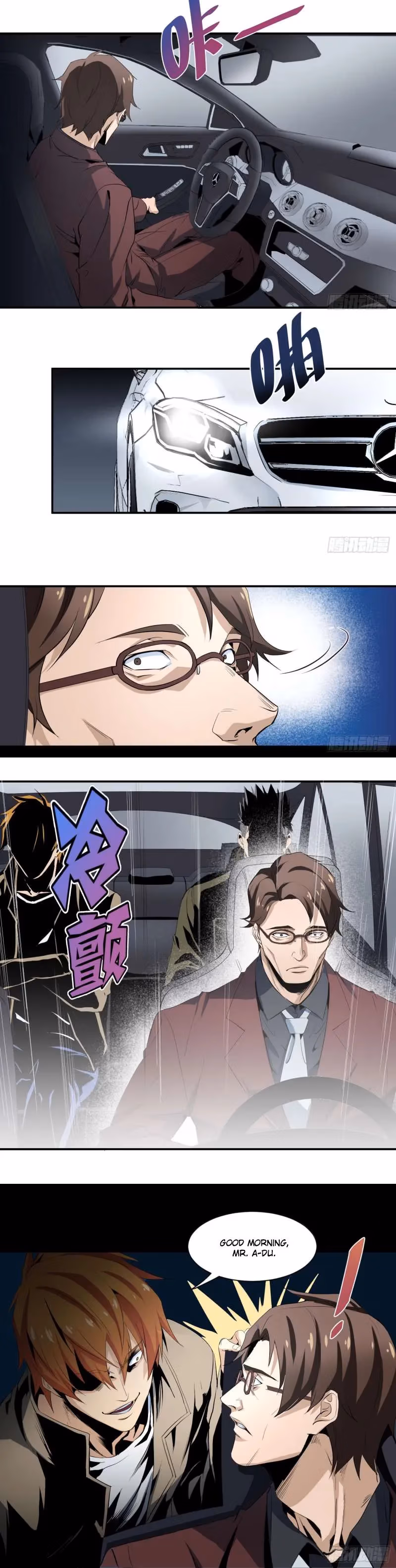 Read Winner Takes All chapter 36 image 3 on Lezhin