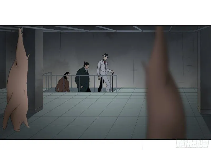 Winner Takes All Chapter 43.99 page 9 - 
