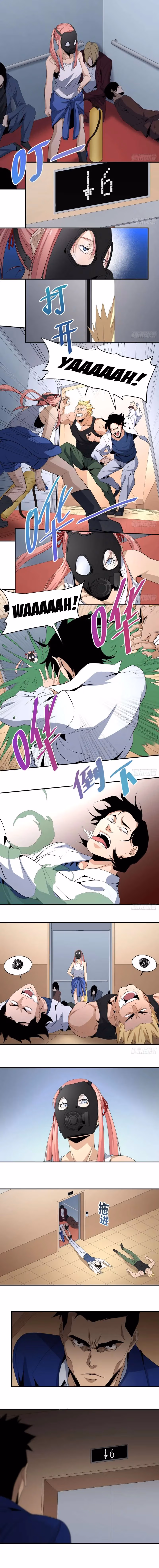 Winner Takes All Chapter 43 page 2 - 