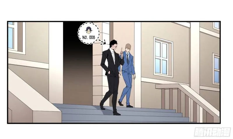 Winner Takes All Chapter 44.99 page 22 - 