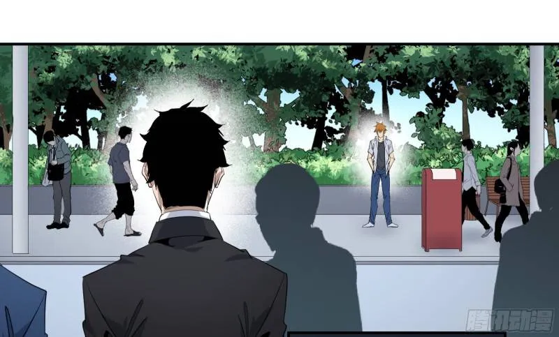 Winner Takes All Chapter 44.99 page 23 - 