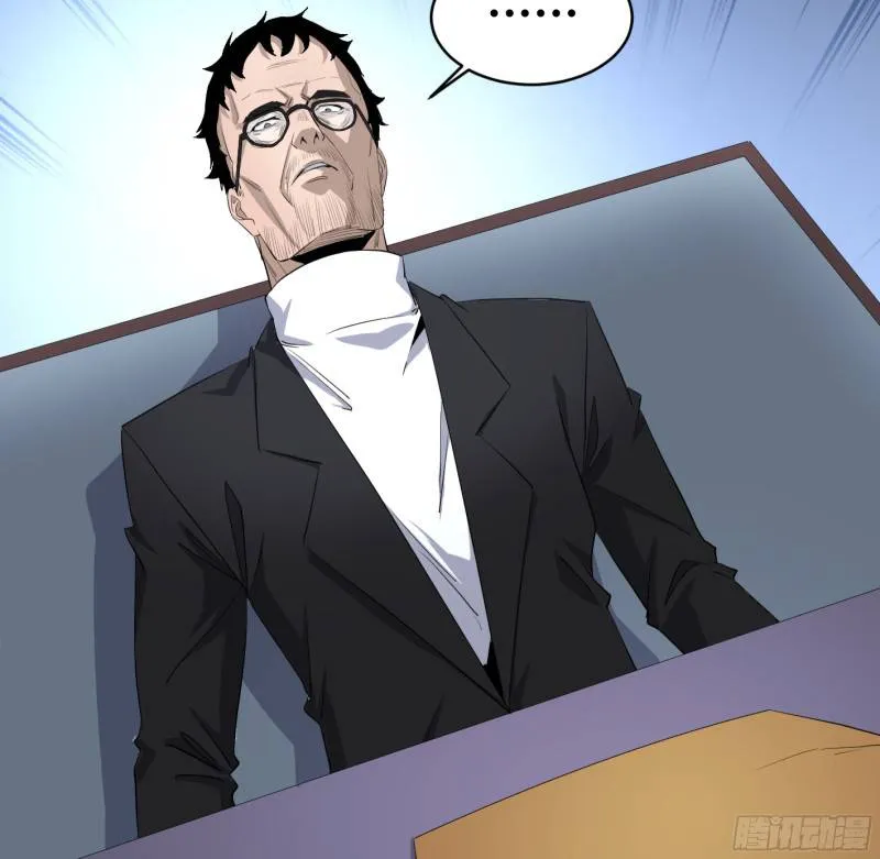 Winner Takes All Chapter 44.99 page 32 - 